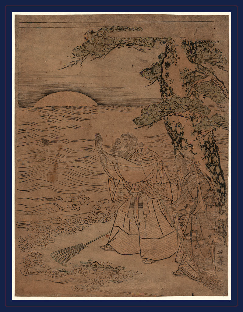 Detail of Two Travelers Standing Beneath a Pine Tree at the Seashore at Sunset by Anonymous