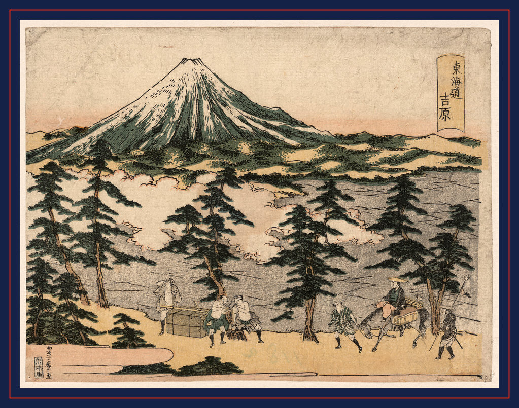 Detail of Travelers on the Tokaido Road with View of Snow-Covered Mount Fuji in the Background by Anonymous