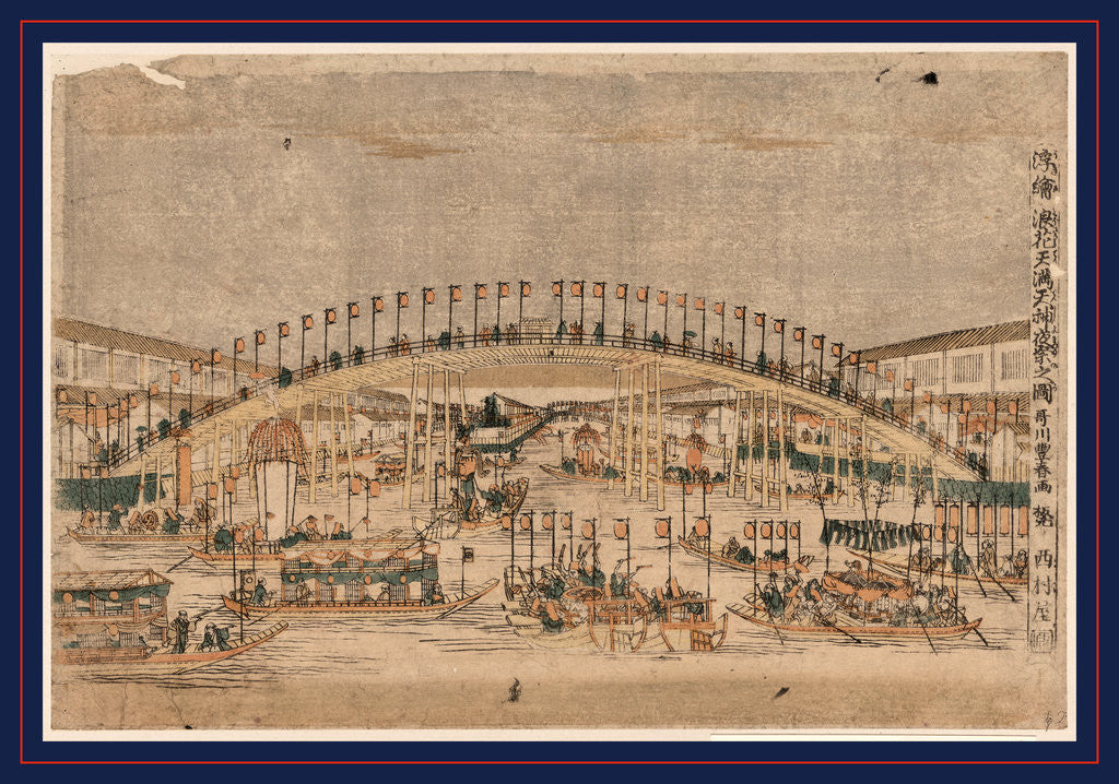 Detail of Ukie naniwa tenmatenjin yomatsuri no zu, Perspective picture of the night festival at Tenman Tenjin shrine in Osaka by Utagawa Toyoharu