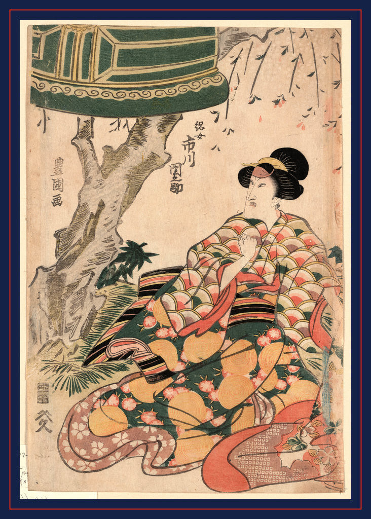 Detail of the Actor Ichikawa Dannosuke As Tsunajo Sitting Beneath a Tree, Facing Left by Anonymous