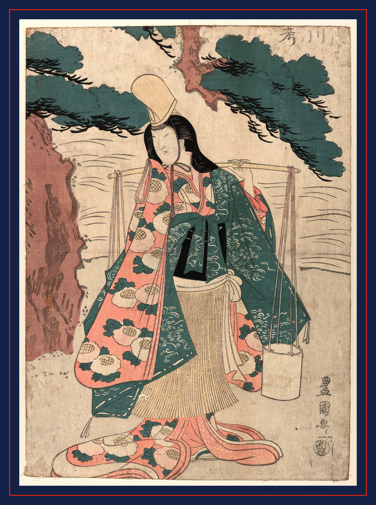 Detail of Segawa Roko no Matsukaze, The actor Segawa Roko in the role of Matsukaze by Utagawa Toyokuni