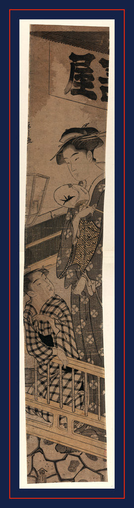 Detail of Nakasu no geisha, Entertainer from Nakazu by Hosoda Eishi