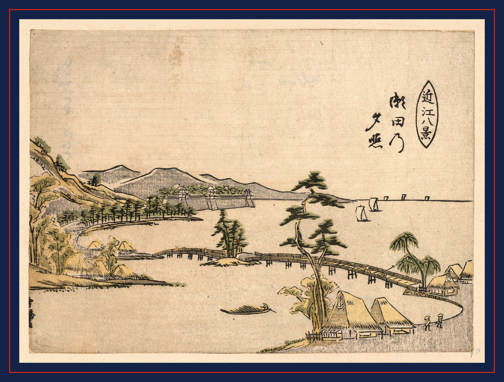 Detail of Clusters of Thatched-Roof Buildings, Bridges Spanning an Inlet, Boats in the Harbor, During Evening in Seta by Anonymous