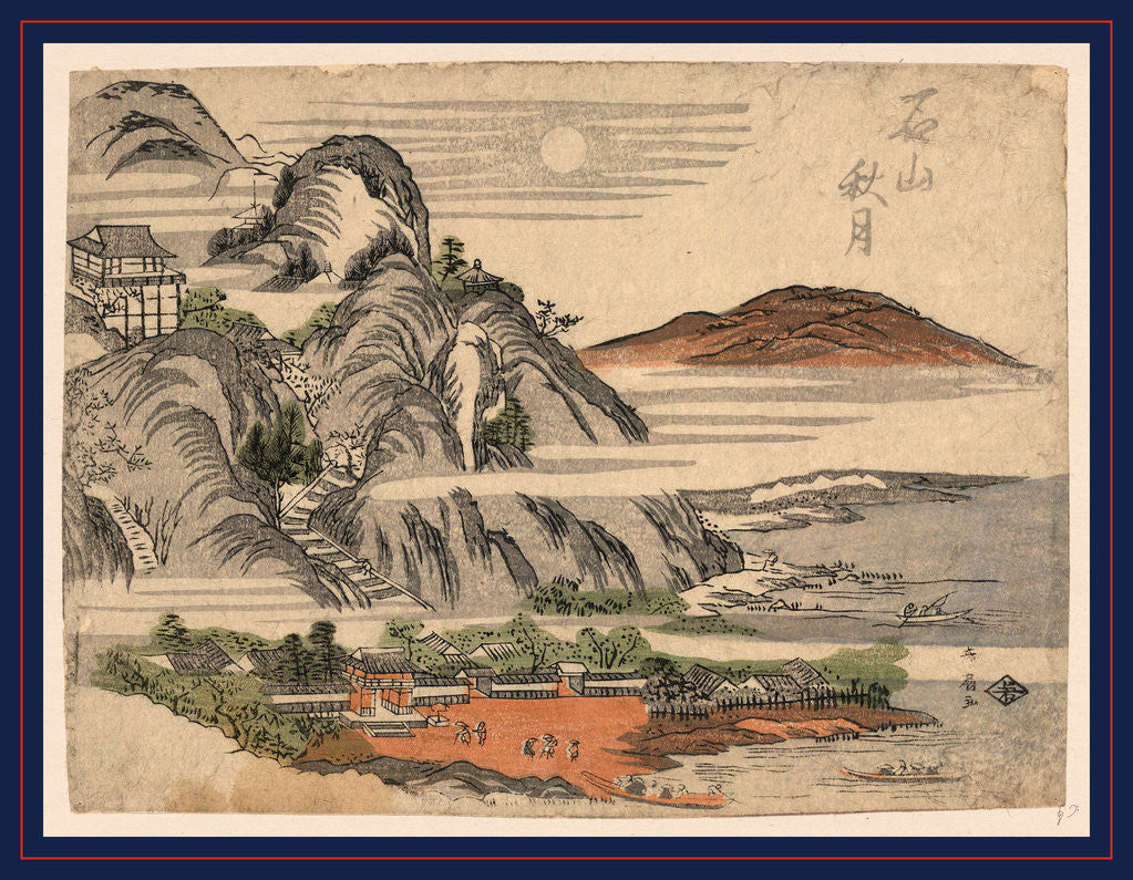 Detail of Temple on a Mountain on the Coastline of Ishiyama in the Omi Province by Anonymous