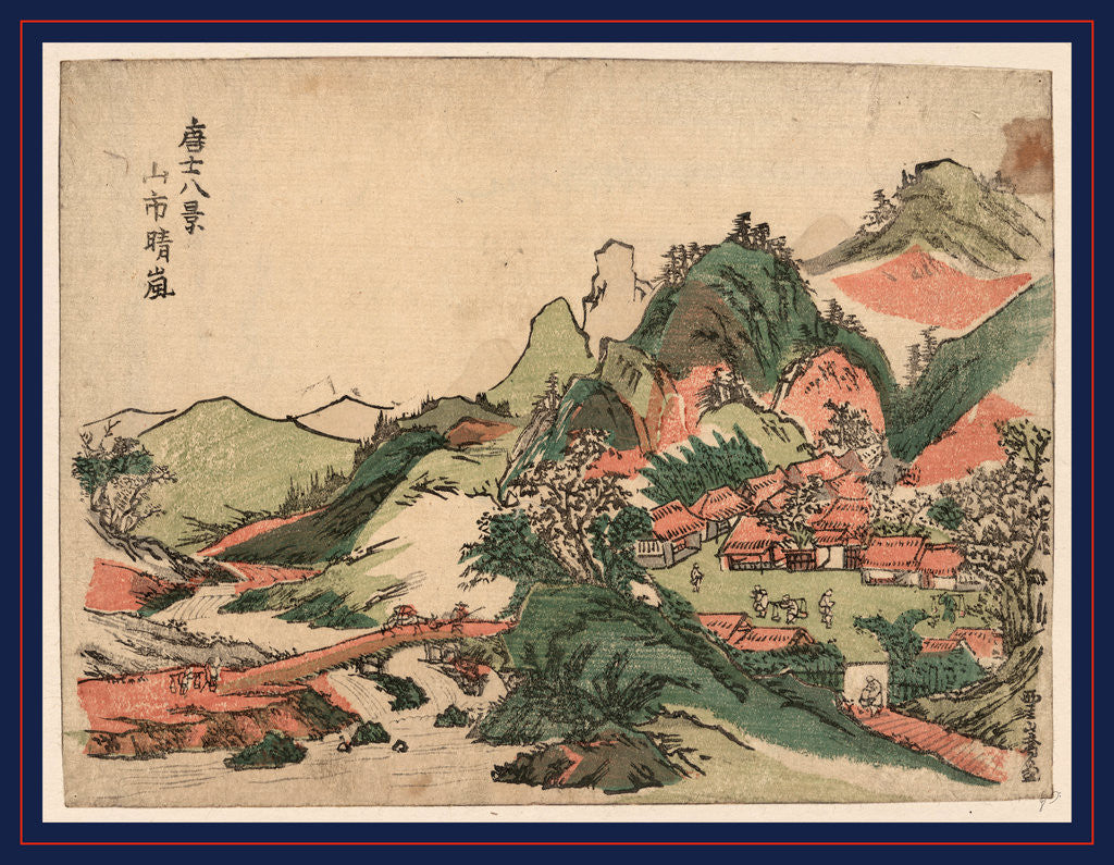 Detail of Cluster of Thatch-Roofed Buildings in a Mountain Village and Villagers, Near a River. by Anonymous