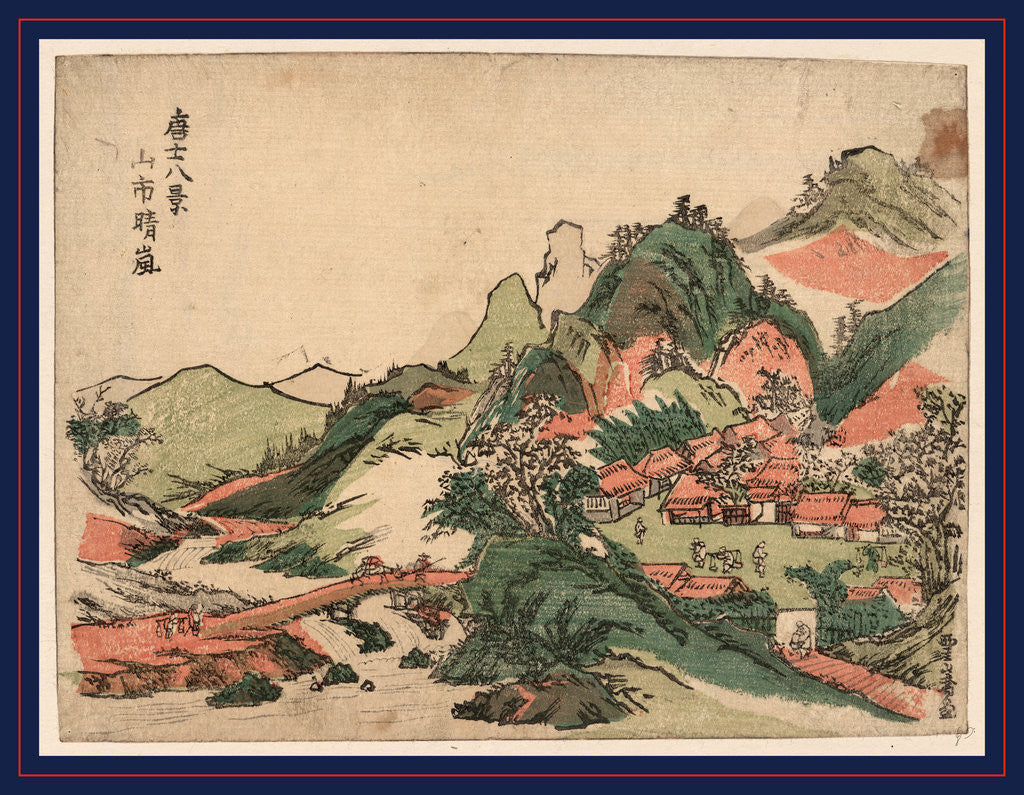 Detail of Sanshi no seiran, Evening storm over the mountain village by Sekkyo