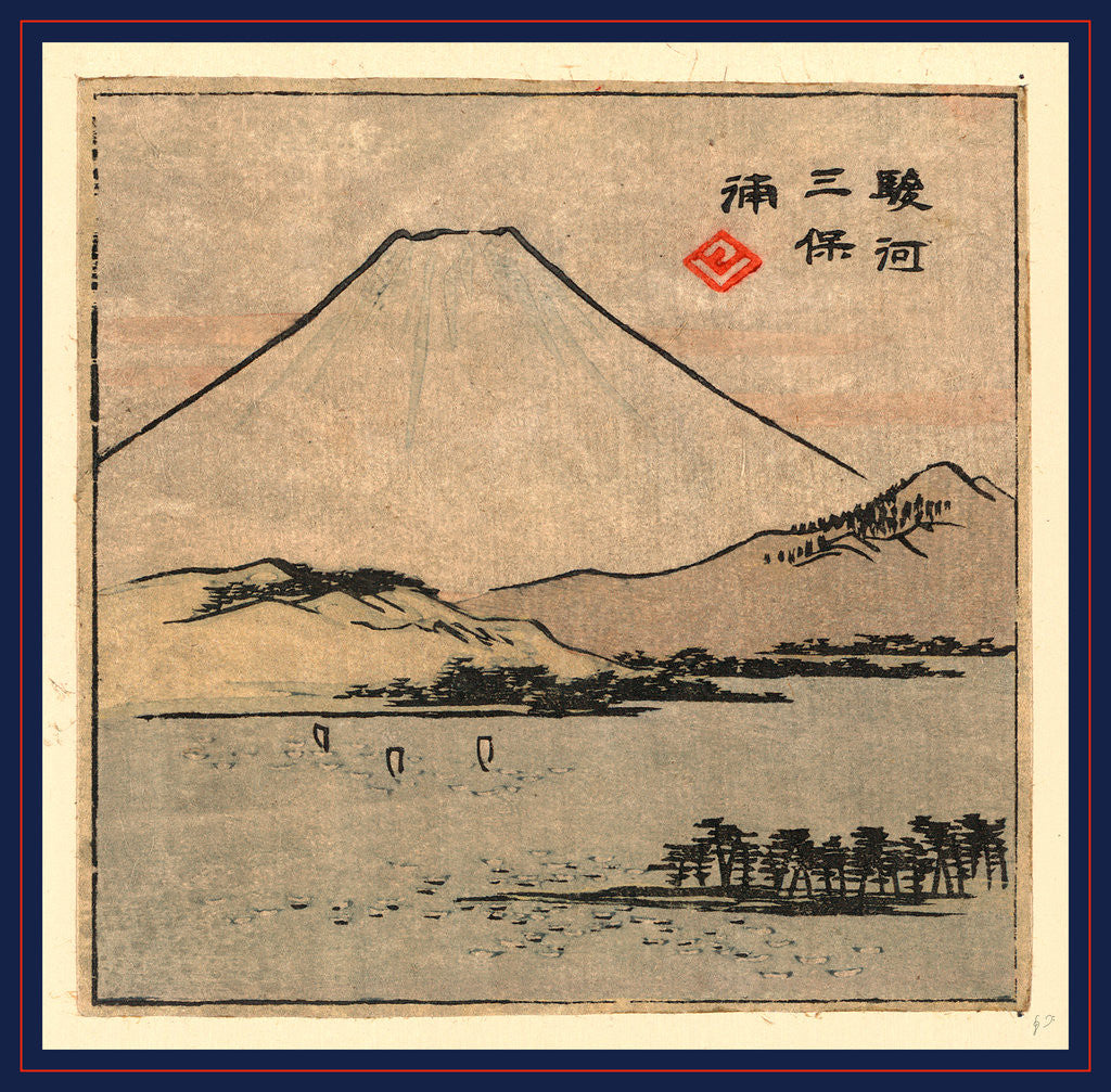 Detail of Suruga miho no ura, Miho Bay in Suruga by Ando Hiroshige