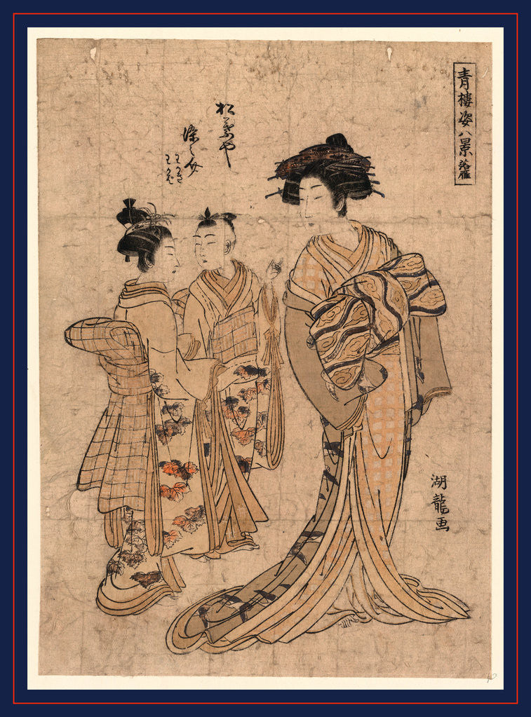 Detail of Rakugan Matsubaya Somenosuke, Descending geese: the courtesan Somenosuke of Matsuba-ya by Isoda Koryusai