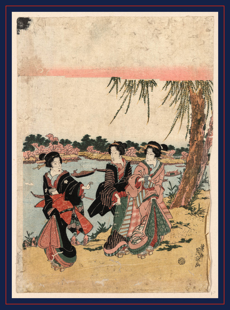 Detail of Three Women Standing on the Bank of a River, Viewing Cherry Blossoms by Anonymous