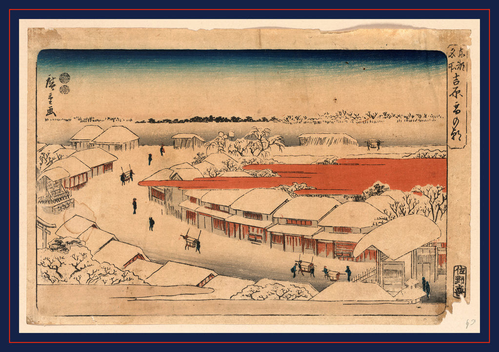 Detail of Snow Covered Community in the Morning with Porters Carrying Sedan Chairs, Probably Containing Male Customers, Down the Main Street Leading Away from the Gated Entrance to the Yoshiwara. by Anonymous