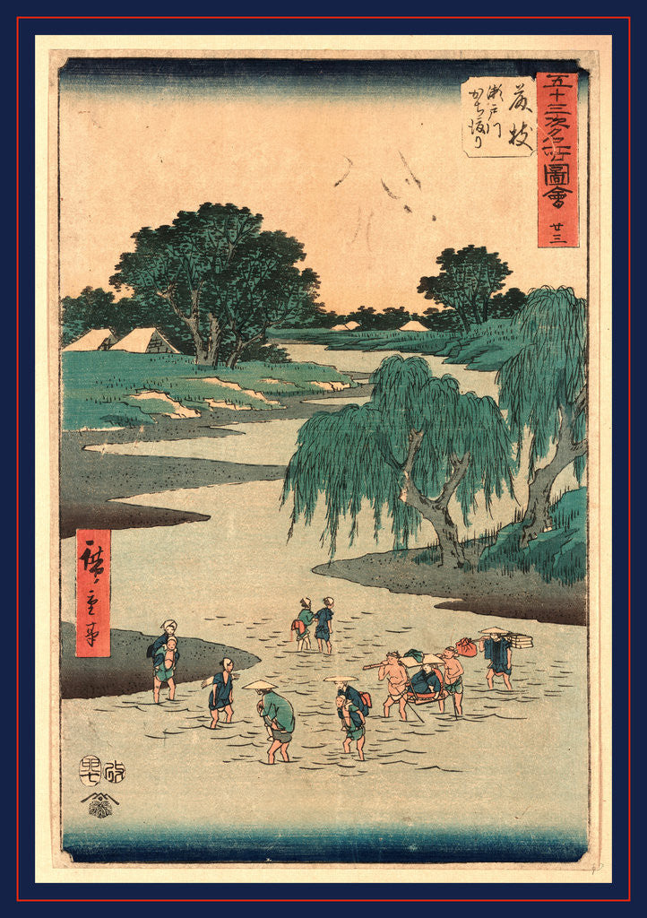 Detail of Travelers Crossing a Stream, with Men Carrying Women on Their Backs and Two Porters Carrying a Sedan Chair by Anonymous