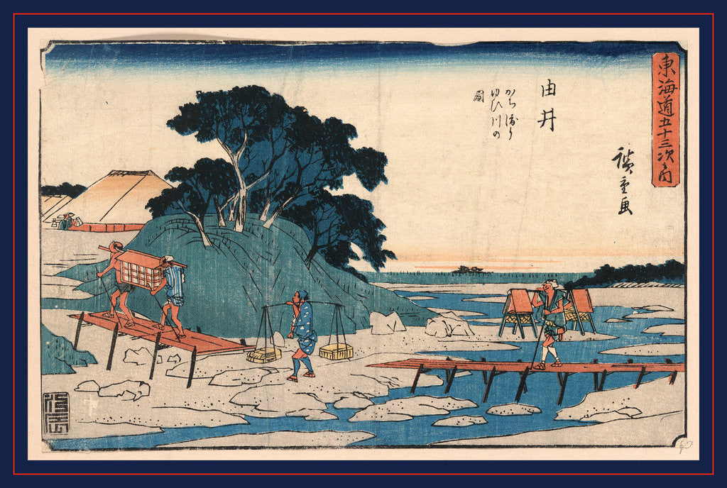Detail of Low Wooden Walkways Spanning a Small Stream and Rough or Muddy Land Areas, with Two Man Carrying a Palenquin, and Others with Burdens on Shoulder Poles, at the Yui Station on the Tokaido Road by Anonymous