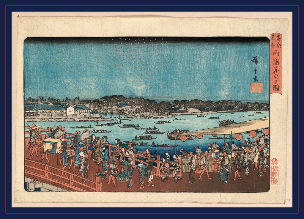 Detail of Pedestrians and Onlookers Crossing Wooden Bridge Spanning a River and Standing on Side of Roadway, Watching Fireworks Burst Overhead, in the Night Sky by Anonymous