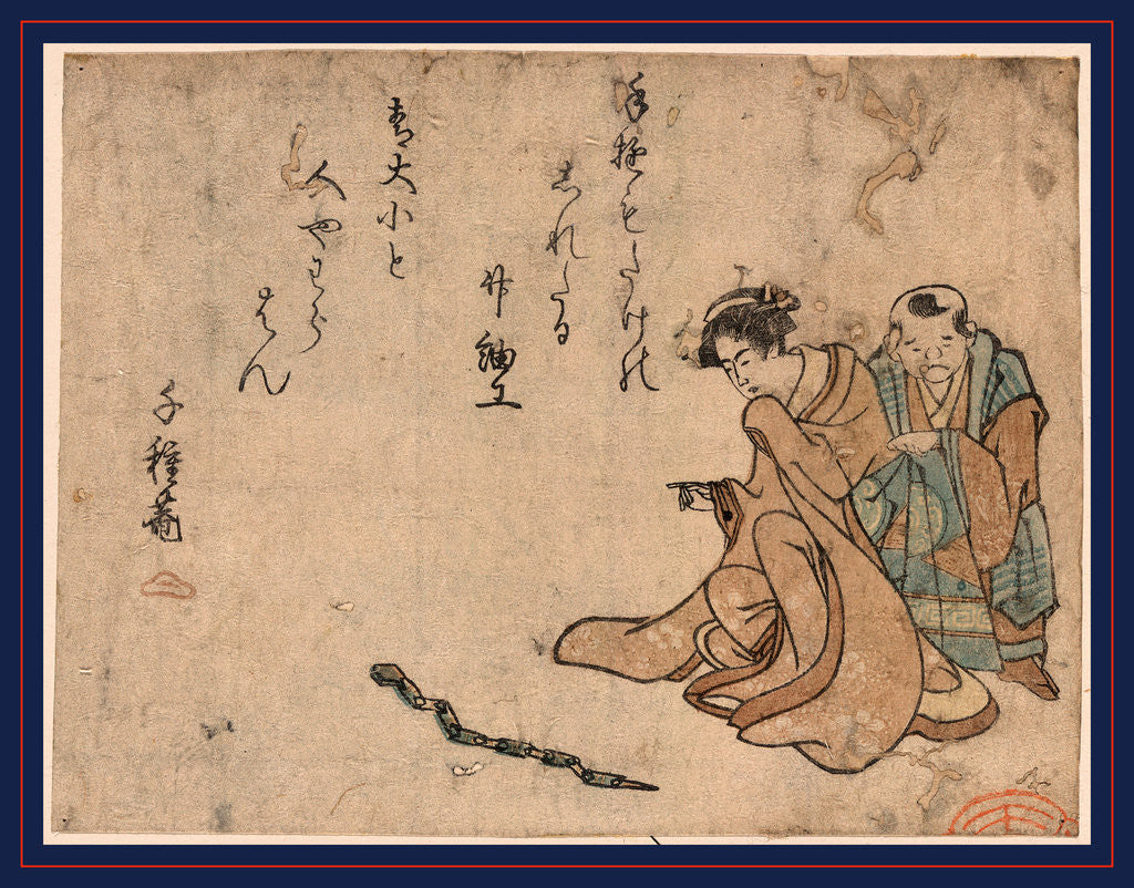 Detail of Takezaiku no hebi, Bamboo snake by Anonymous