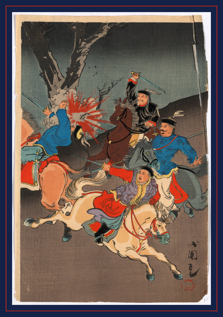 Detail of Cannon Shell Exploding against a Tree in the Midst of Four Warriors on Horseback by Anonymous
