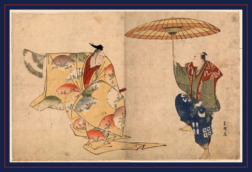 Detail of Suehirogari, A Noh kyogen, Suehirogari by Katsushika Hokusai