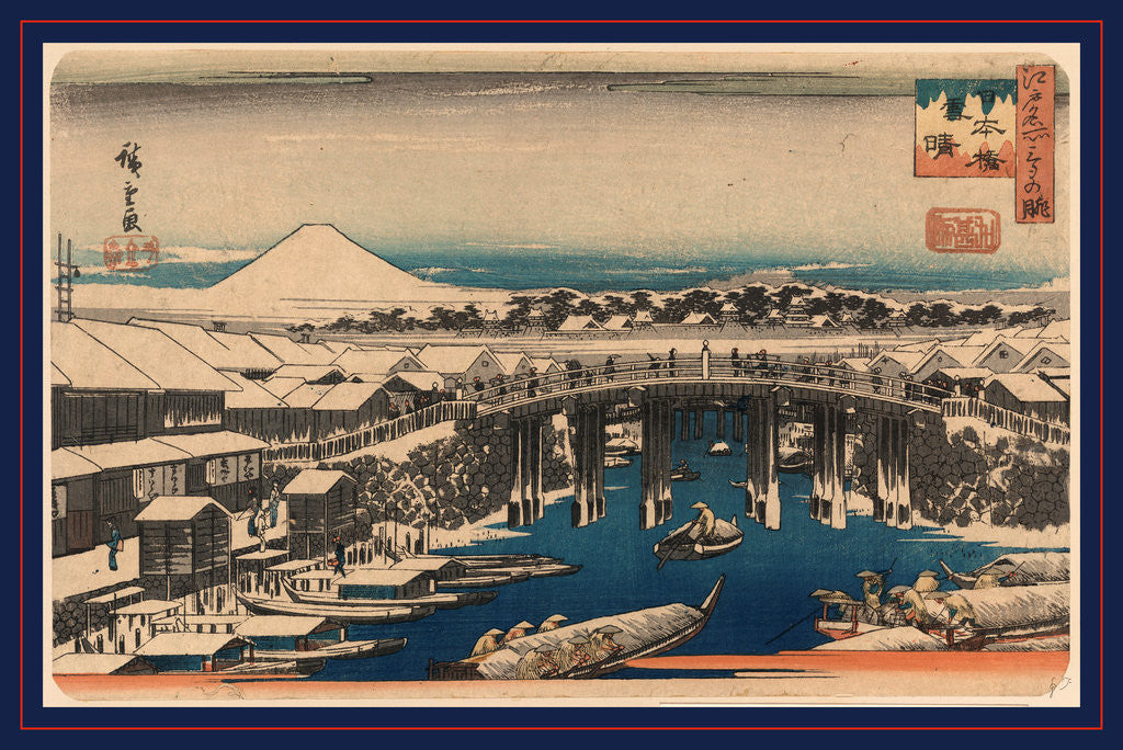 Detail of Pedestrians Crossing Bridge Over River, Boats on the River, During Winter, after a Snowfall, with View of Mount Fuji in the Distance by Anonymous