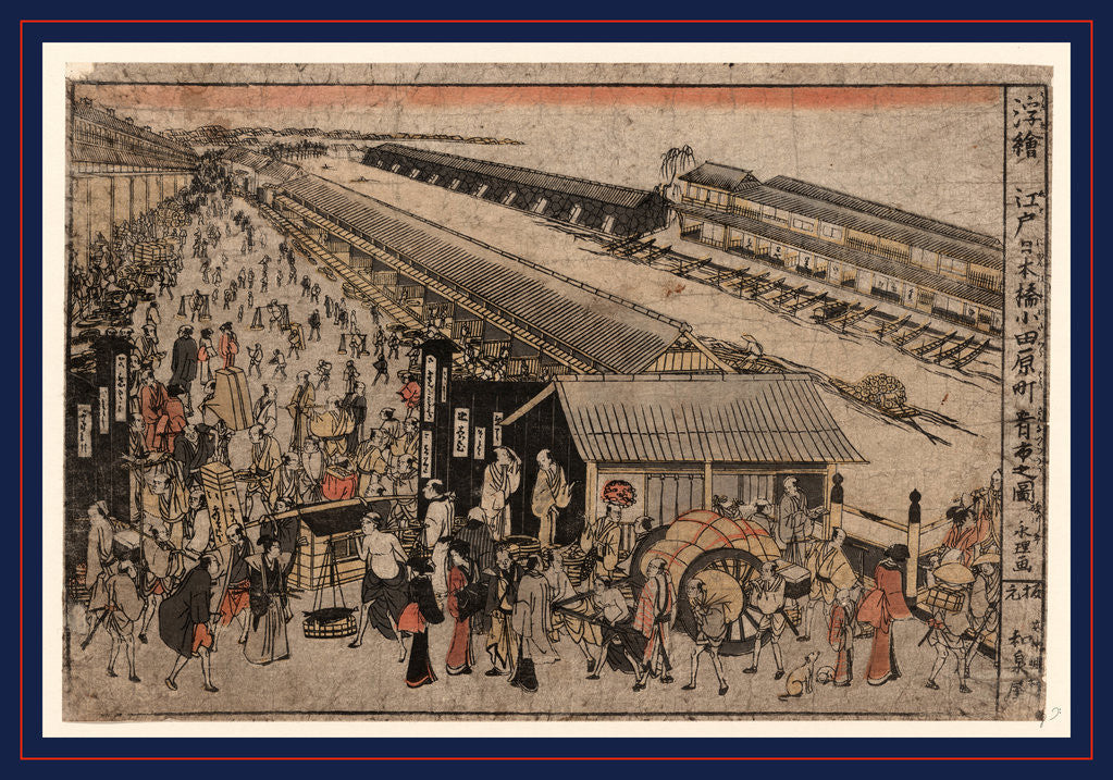Detail of Ukie Edo nihonbashi odawaracho sakana ichi no su, Perspective print of the market on Odawaracho at Nihonbashi in Edo by Chokyosai