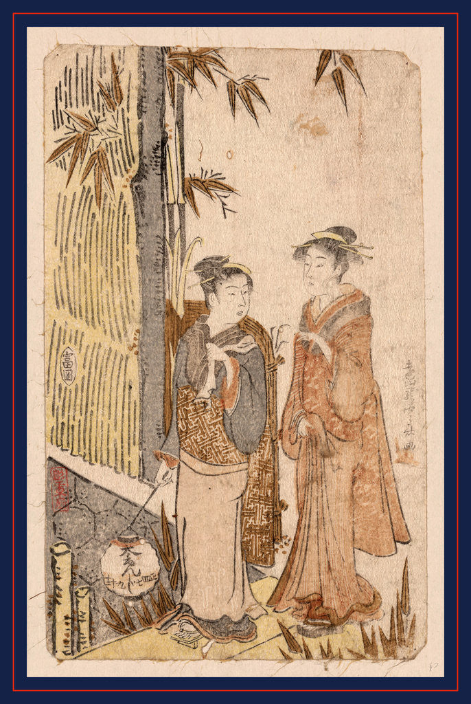 Detail of Fukagawa geijya, Geisha from Fukagawa by Anonymous