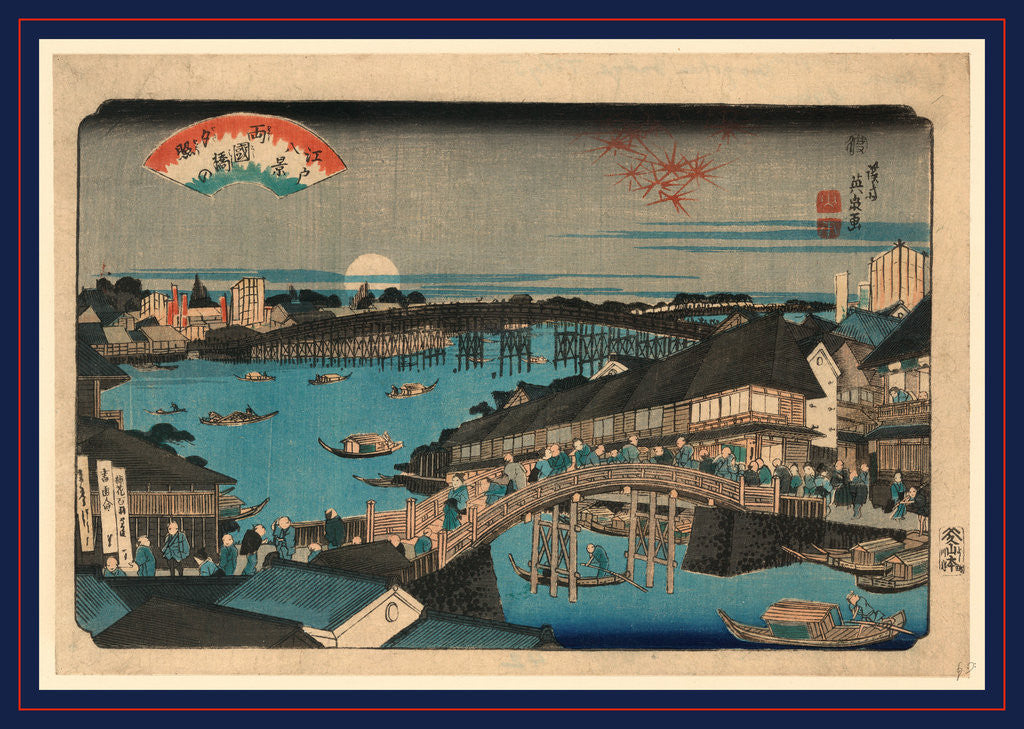 Detail of Many People on City Streets and Crossing Bridges Over Bodies of Water, with Boats, Wooden Buildings, and the Setting Sun or Full Moon in the Background by Anonymous