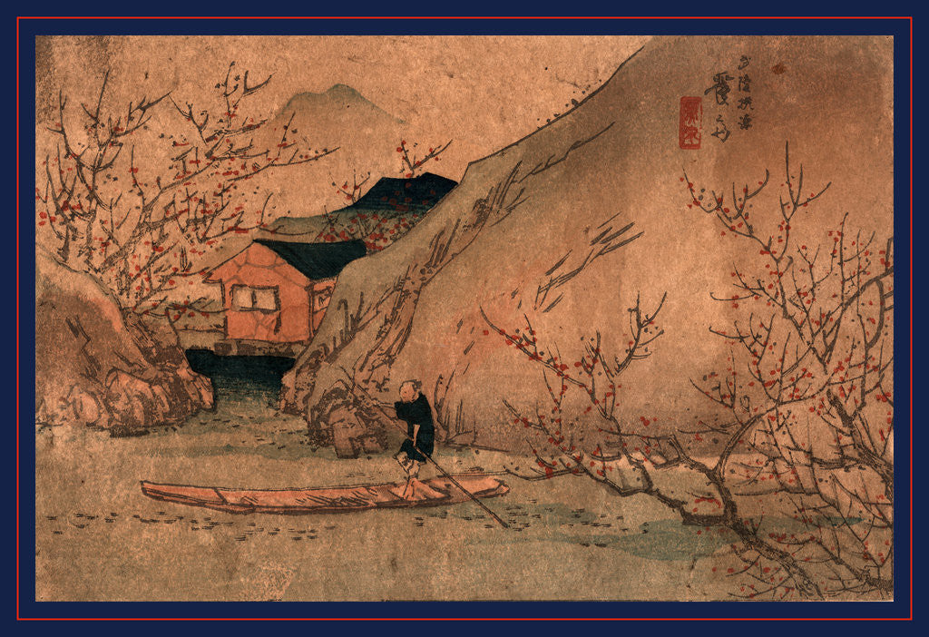Detail of Uryo togen, Peach orchard at Wuling by Ikeda Eisen