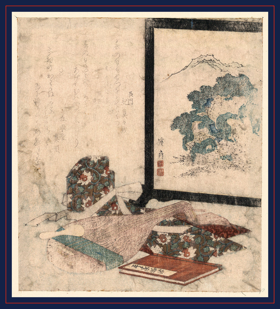 Detail of Lute, the Tale of Keike, an Article of Clothing, and a Painted Screen with Natural Scene of Bushes and Mountains. by Anonymous