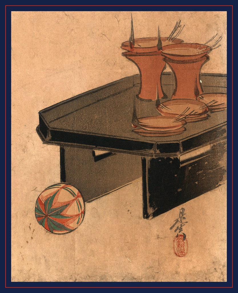 Detail of Oil Lamps on a Tray and a Ball by Anonymous
