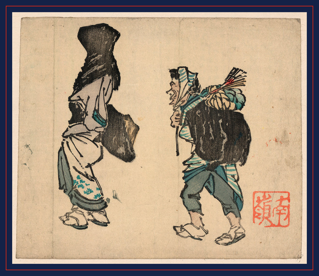 Detail of Tori no machi no kaimono, Tori no ichi shopping at the marketplace by Suzuki Nanrei