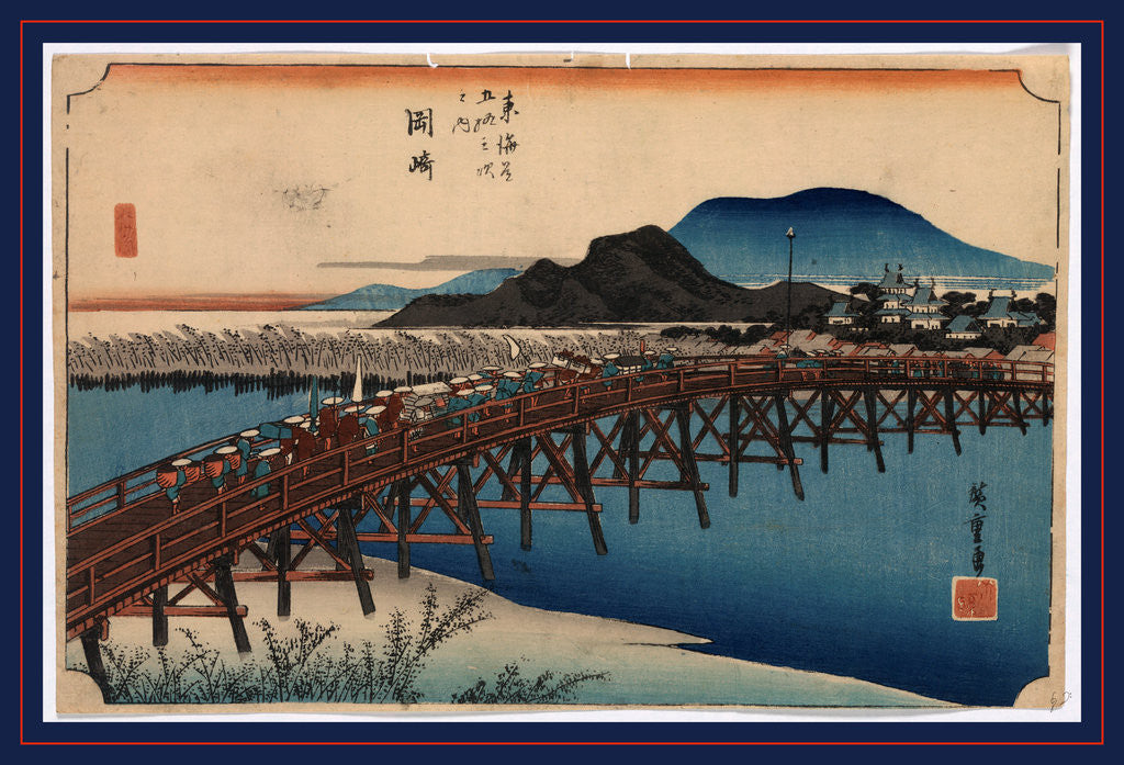 Detail of Travelers on a Bridge Across a River with Buildings in the Background at the Okazaki Station on the Tokaido Road by Anonymous