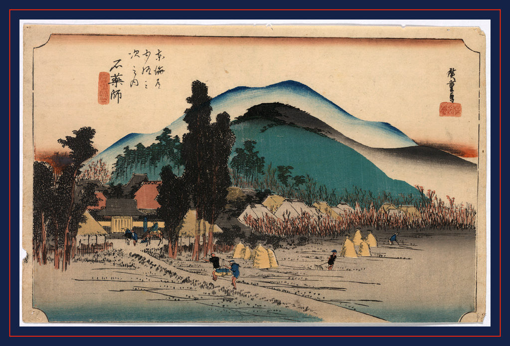 Detail of Three Travelers (One on Horseback) Entering a Village by Anonymous