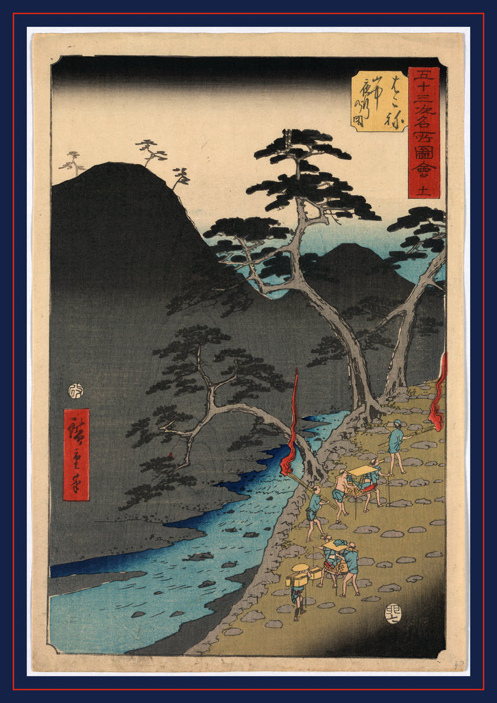 Detail of Hakon by Ando Hiroshige