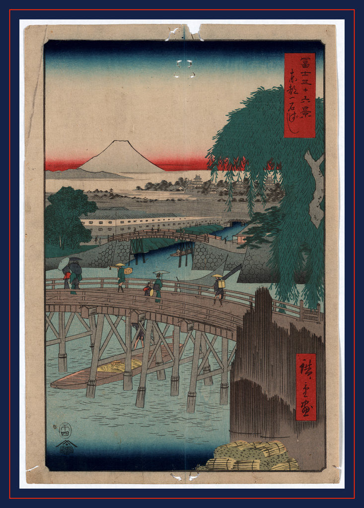 Detail of Pedestrians Crossing the Ikkoku Bridge, with Another Bridge and Building in the Middle Distance and a View of Mount Fuji in the Background by Anonymous