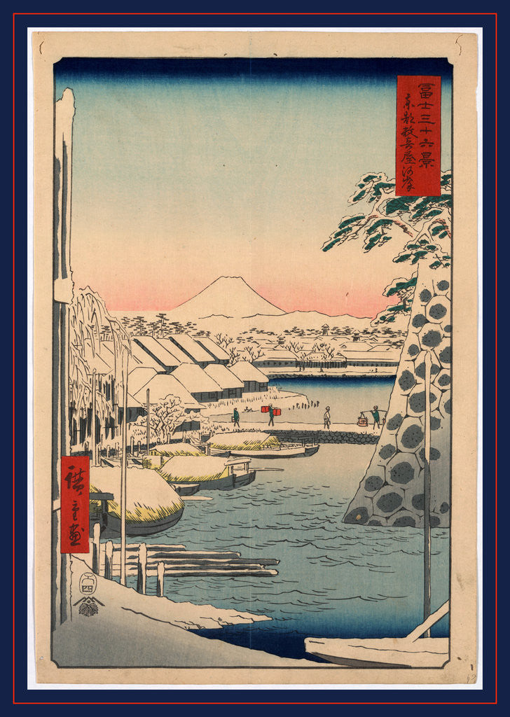 Detail of Toto sukiyabashi, Sukiya Bridge in the eastern capital by Ando Hiroshige