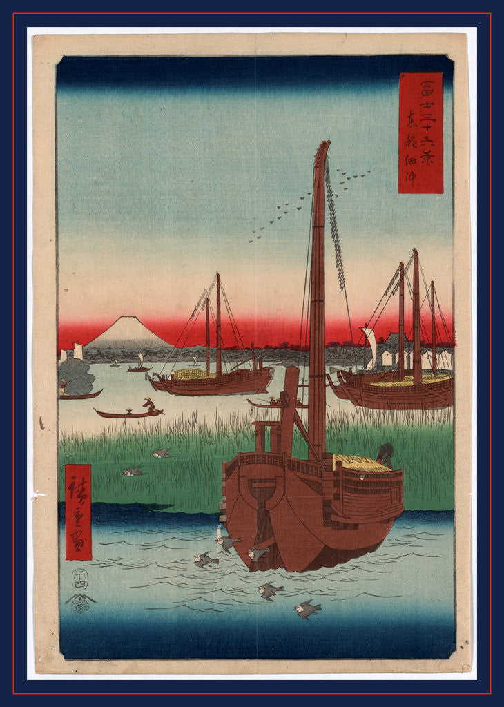 Detail of Wooden Ships Anchored Among Reeds in Harbor by Anonymous