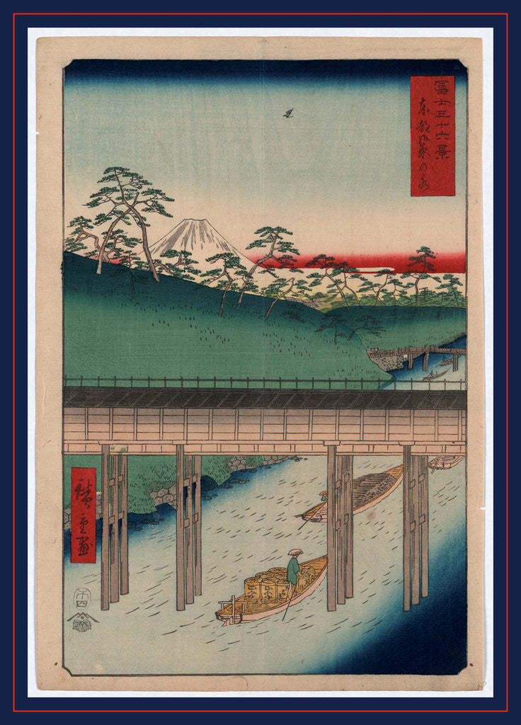Detail of View of Mount Fuji from the Tea-Water Canal in Tokyo, with an Enclosed Water Conduit Traversing the Canal and Boats Laden with Goods Passing Under the Conduit. by Anonymous