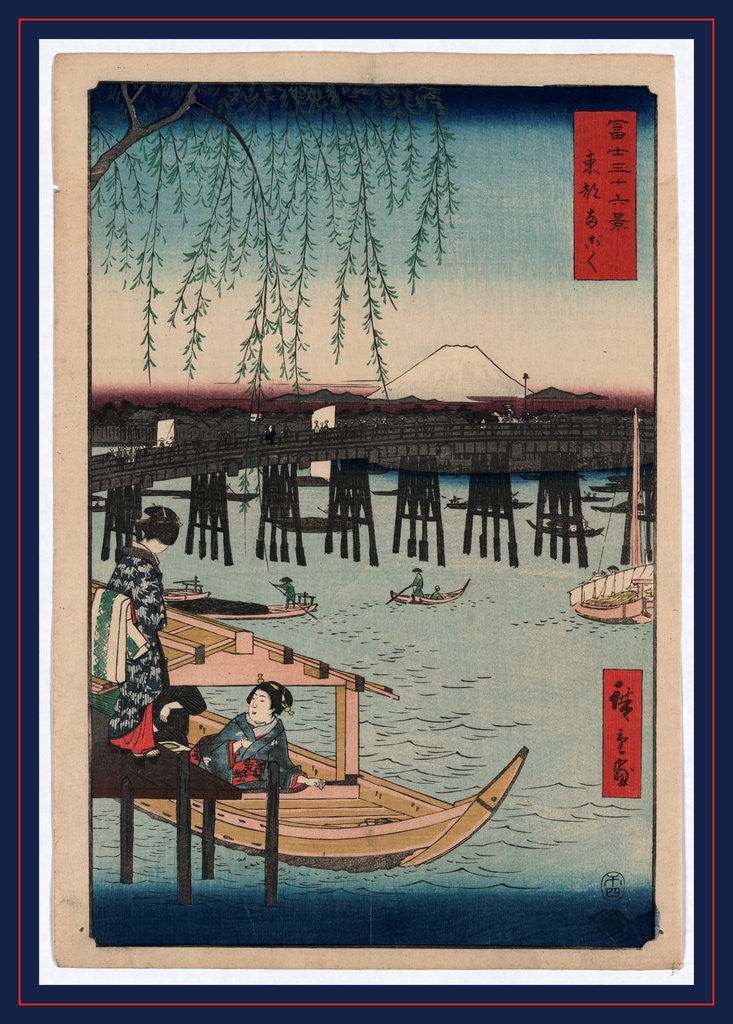 Detail of Toto ryogoku by Ando Hiroshige