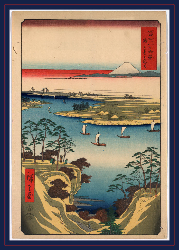 Detail of Konodai Tonegawa Ando 1797-1858 by Anonymous