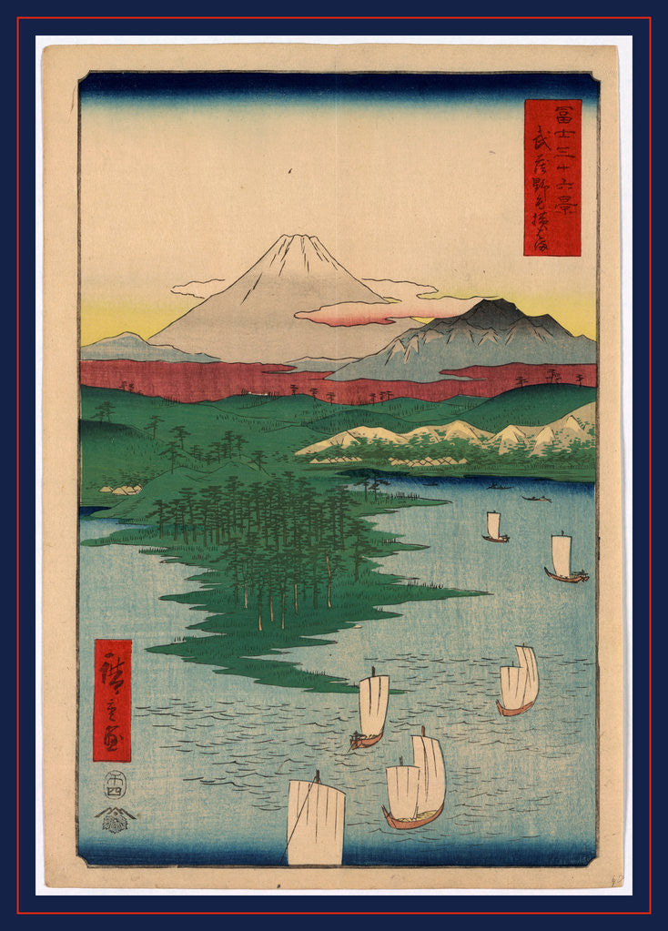 Detail of Musashi noge Yokohama, Noge, Yokohama in Musashi Province by Ando Hiroshige