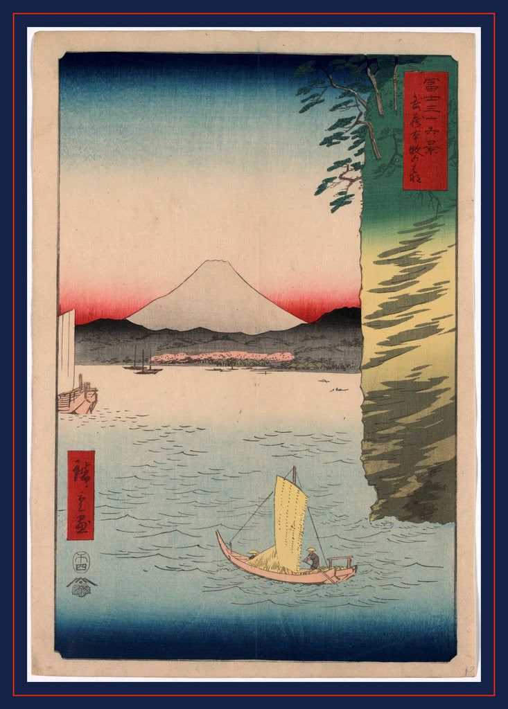 Detail of Sailboat Near the Cliffs of Honmoku with a View of Mount Fuji in the Background. by Anonymous