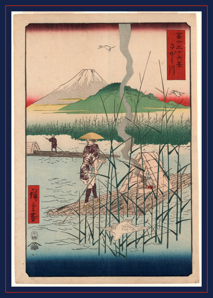 Detail of Sagamigawa, Sagami River by Ando Hiroshige