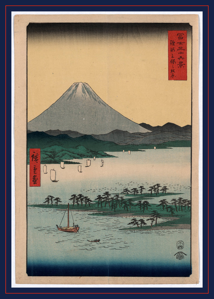 Detail of View of Mount Fuji with a Pine Grove on a Promontory in the Suruga Bay Surrounded by Sailboats. by Anonymous