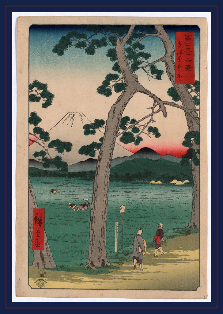 Detail of Tokaido hidarifuji, Fuji on the left side of the Tokaido by Ando Hiroshige