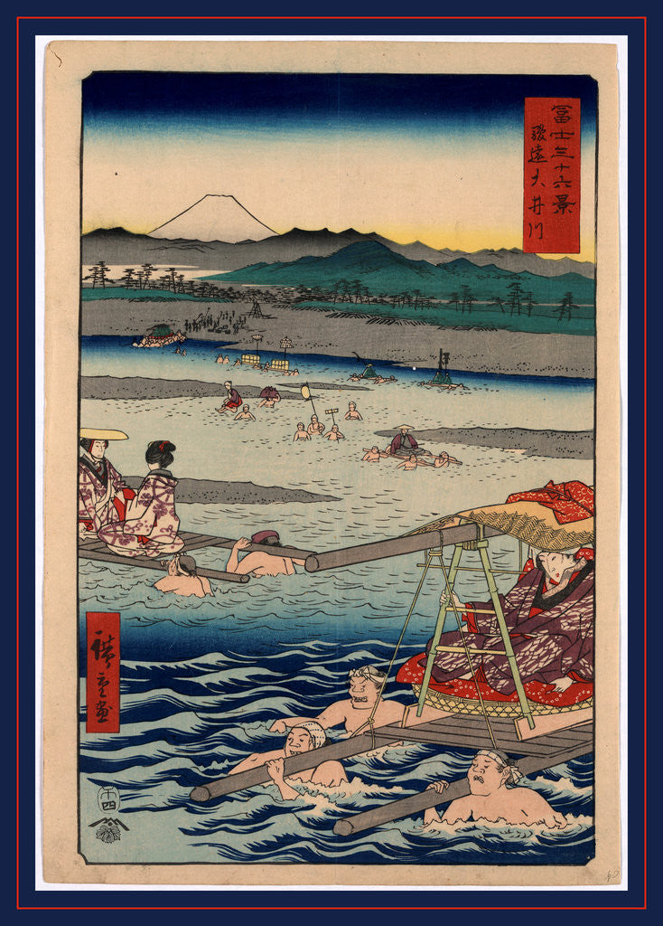 Detail of Porters Carrying Passengers on Litters Across the Oi River, with View of Mount Fuji in the Background by Anonymous