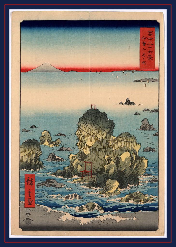 Detail of Ise futamigaura, Futamigaura in Ise Province by Ando Hiroshige