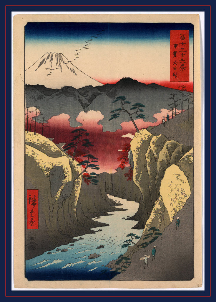 Detail of Kai inume toge, Inume Pass in Kai Province by Ando Hiroshige