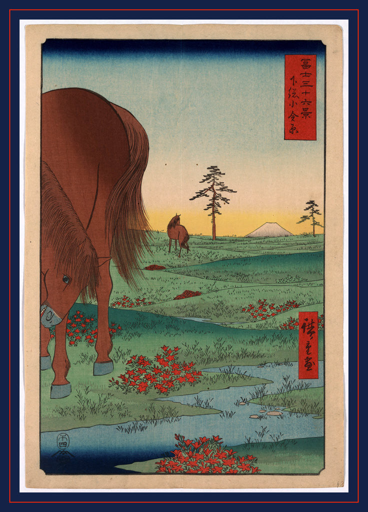 Detail of Two Horses Grazing on Open Plains with a View of Mount Fuji in the Background by Anonymous