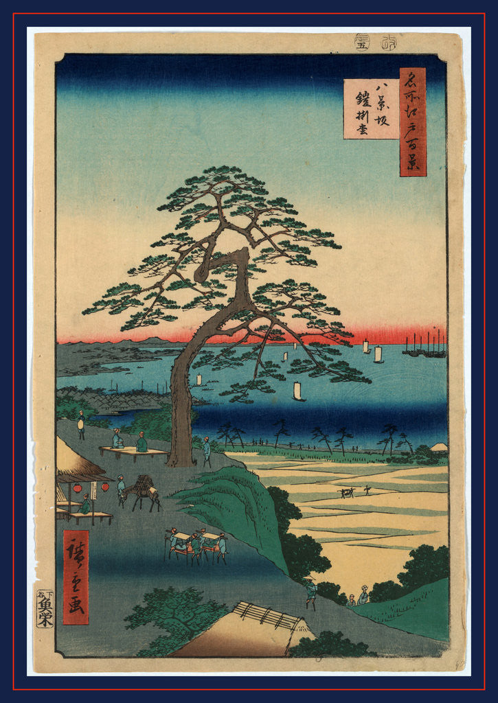 Detail of Hakkeisaka yoroikakematsu, Armor-Hanging Pine, Hakkeizaka by Ando Hiroshige