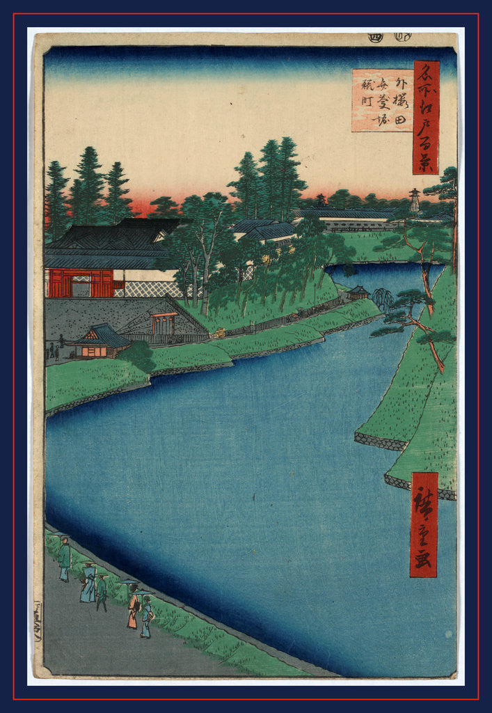 Detail of Pedestrians Walking Along Roadway Next to the Benkei Moat at the Sakurada Gate, with Buildings in the Background by Anonymous