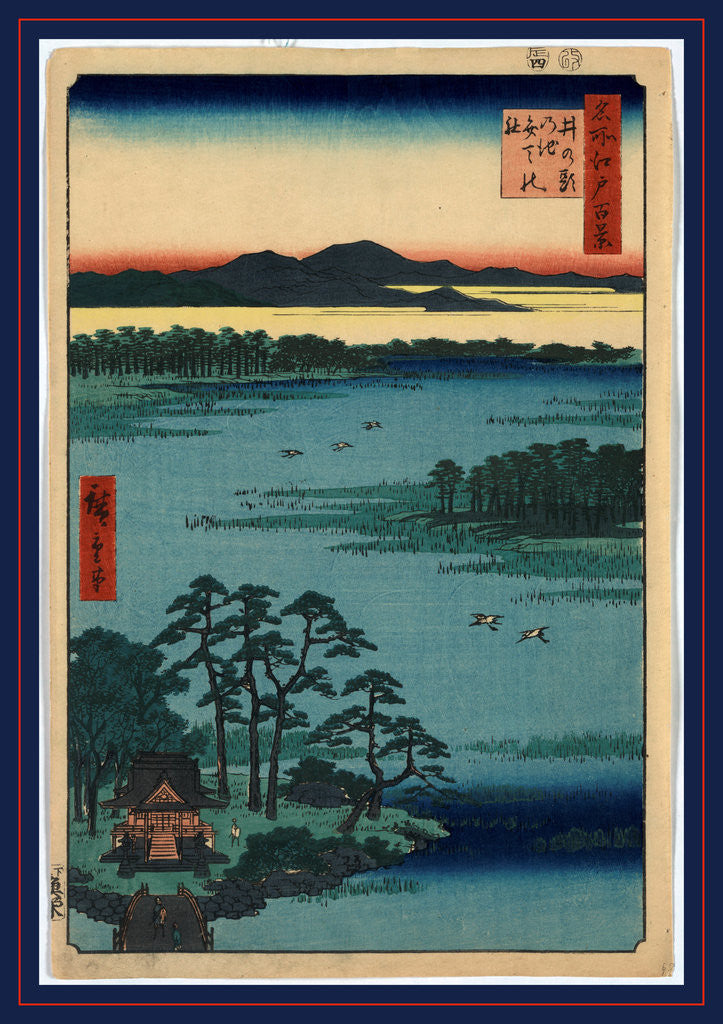 Detail of Bird's-Eye View of Inokashira Pond with Bridge Leading to Small Island and the Benten Shrine by Anonymous