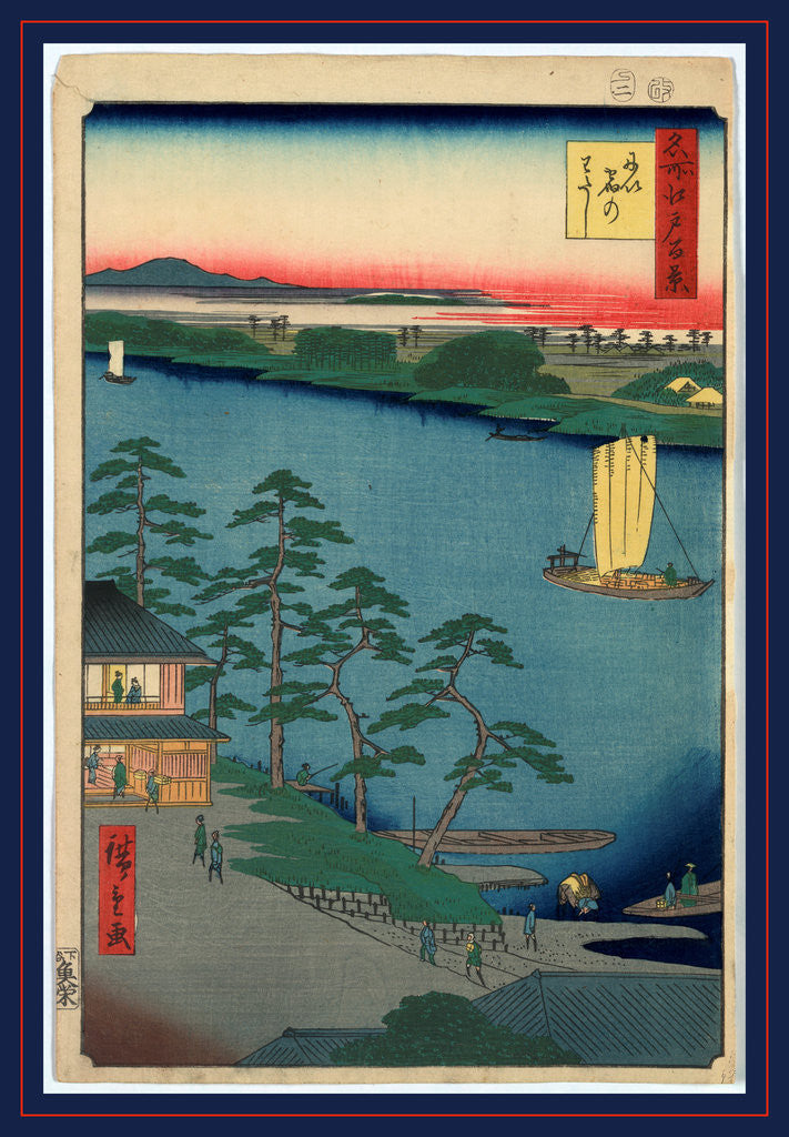 Detail of the Terminal at the Niijuku Ferry, with Large Building on the Left and Sailboat on the River by Anonymous